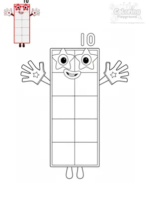 넘버블록스 10 십 색칠도안