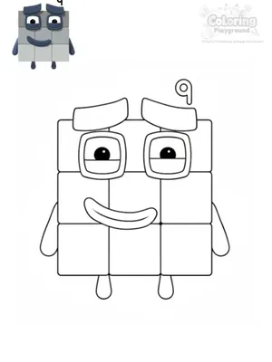 넘버블록스 9 구 색칠도안