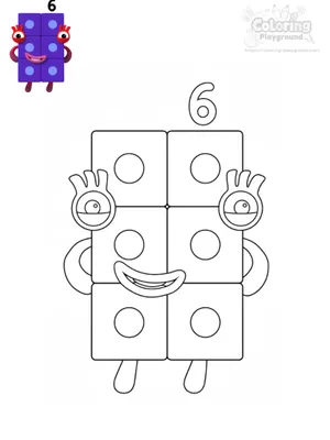 넘버블록스 6 육 색칠도안