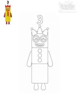 넘버블록스 3 삼 색칠도안