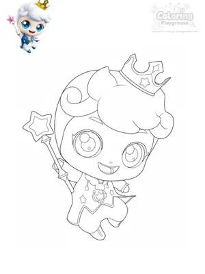 왕자핑 색칠도안