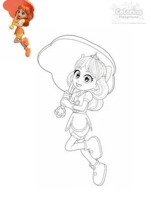 오렌지 앰버 색칠도안