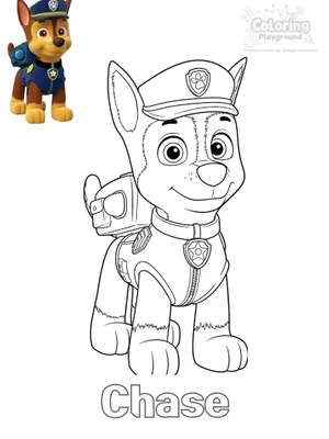 체이스 색칠도안 색칠도안