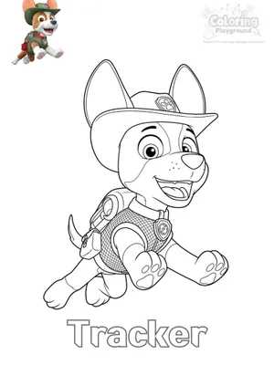 트래커 색칠도안 색칠도안