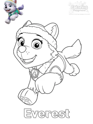 에베레스트 색칠도안 색칠도안