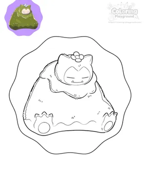 이끼만보 색칠도안 색칠도안