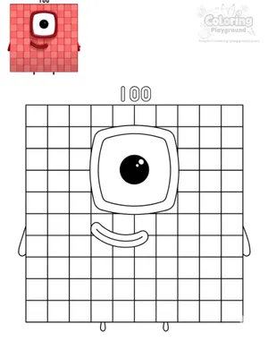 넘버블록스 100 백 색칠도안