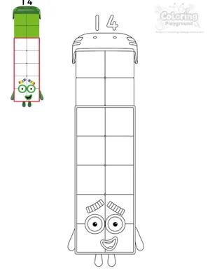 넘버블록스 14 십사 색칠도안