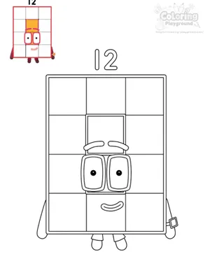 넘버블록스 12 십이 색칠도안